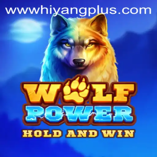 WolfPower: Unleashing the Adventure with Hiyang Plus