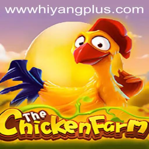 Exploring the Intricacies of ChickenFarm and its Unique Gameplay