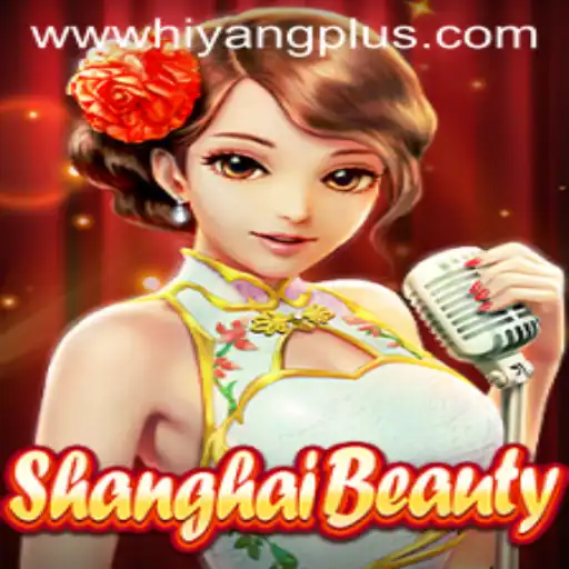 Exploring the Enchanting World of ShanghaiBeauty and the hiyang plus Challenge