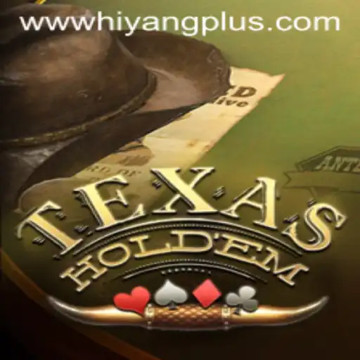 Exploring the Thrills of TexasHoldem: Introduction, Rules, and Recent Events